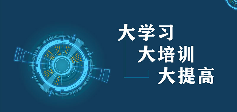  金年会金字招牌信誉至上